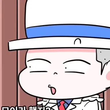 Profile image of 괴도잼민