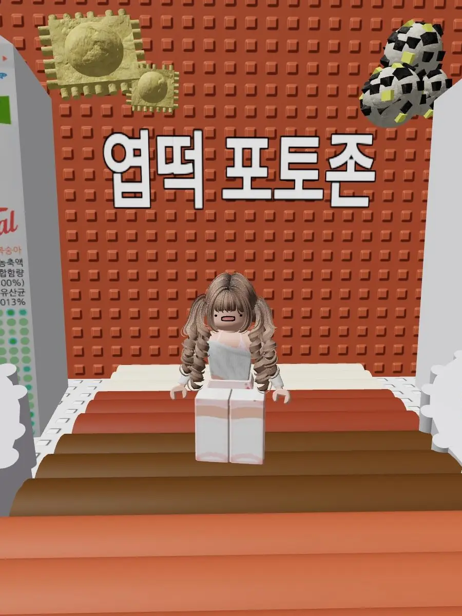 LateApple4844의 싸이코드 연이