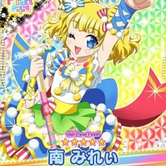 Pripara-Sion-lover의 프리파라 라라 체험