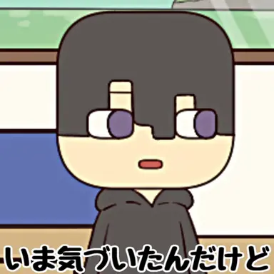Profile image of カイ