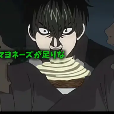 Profile image of モブ