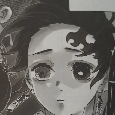 Profile image of 카마도 탄지로