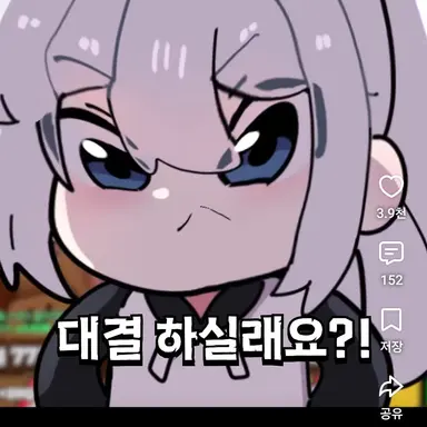 Profile image of 호구새끼호구샤끼호구