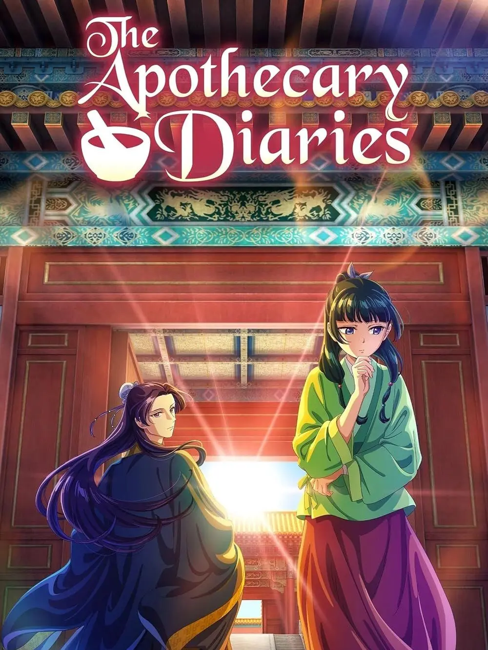 StockyCream1539의 The Apothecary Diaries