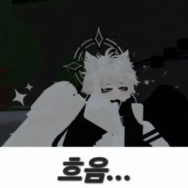 Profile image of 키라
