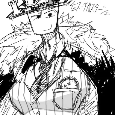 Profile image of チェス