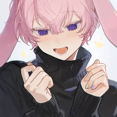 Profile image of Bernard
