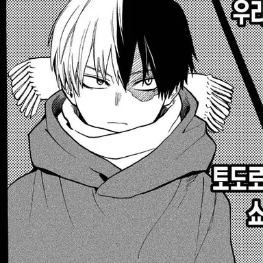 Profile image of 쇼토