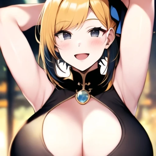 夏菜