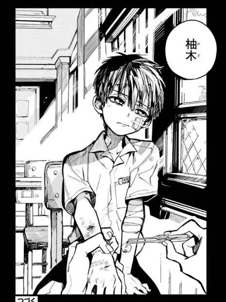 LiveSheep9450의 普くんがなかなかオチない