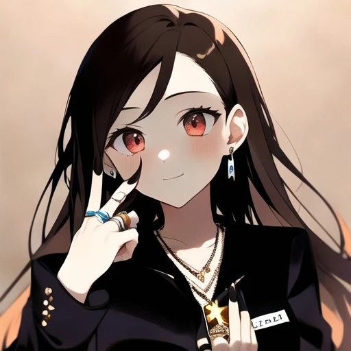 くう