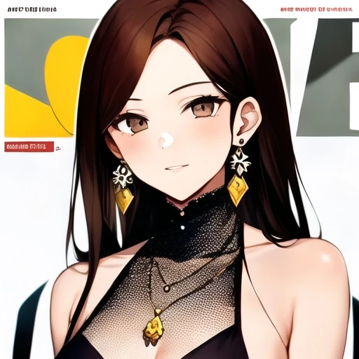 くう