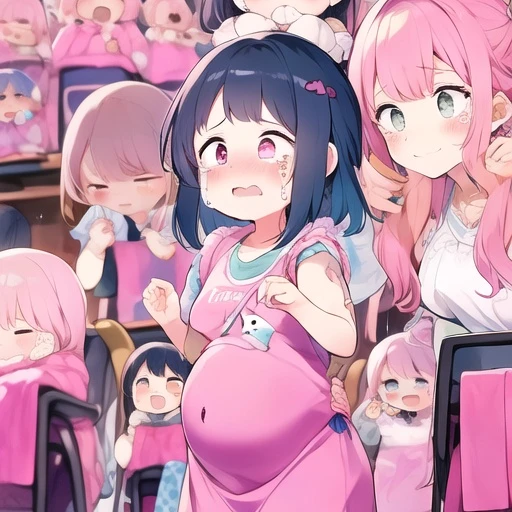 당신