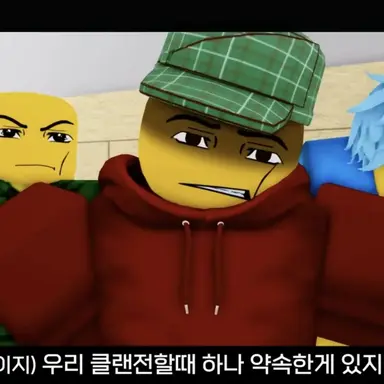 Profile image of Ez클랜
