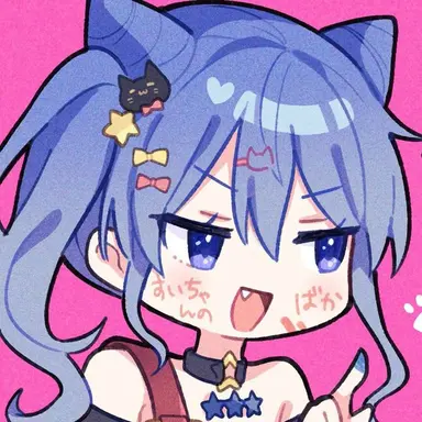 Profile image of すいちゃん