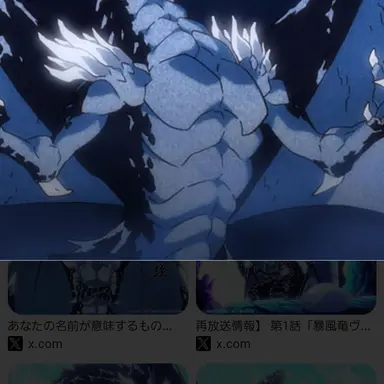 Profile image of ヴェルドラ