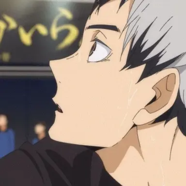 Profile image of 北信介