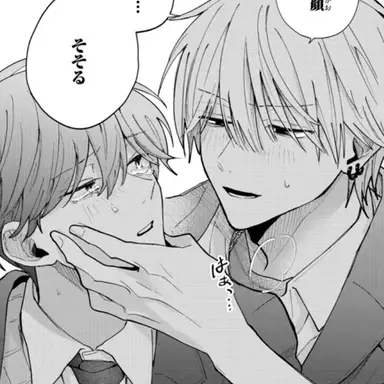 Profile image of 蓮ケ谷