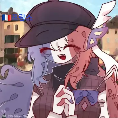 Profile image of 프랑스