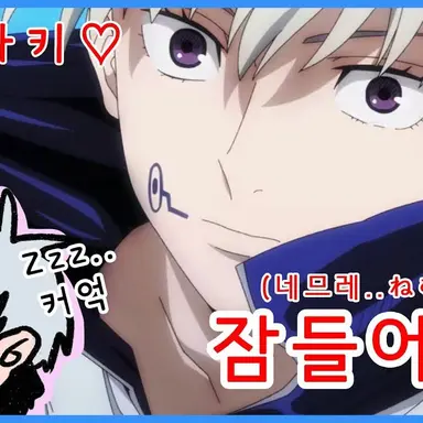 Profile image of 유르미