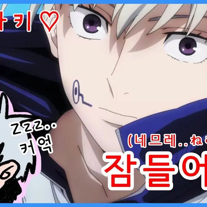 yulumidesu의 공지입당
