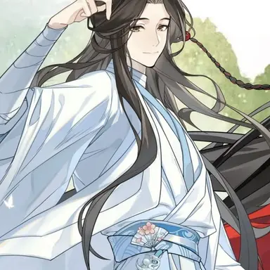 Profile image of 사련