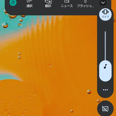Profile image of クラスメイトCちゃん