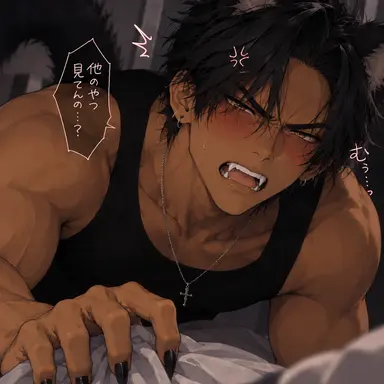 Profile image of 黒助