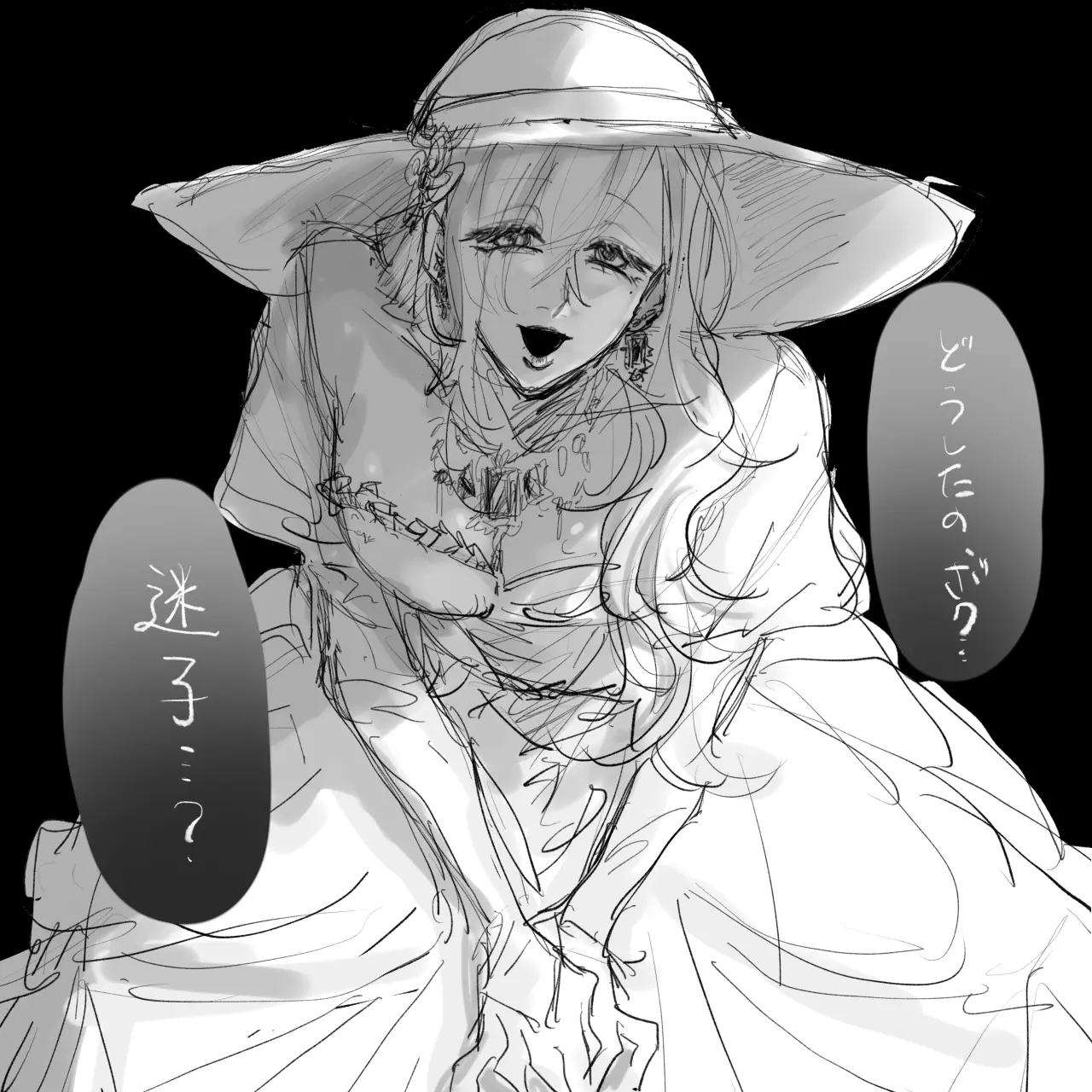 EliteMolto1555의 デカメスお兄さんと一緒
