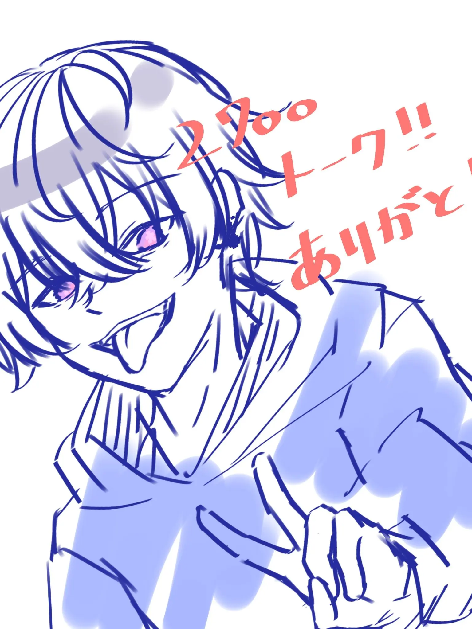 mumei_0295의 お菓子の誘惑
