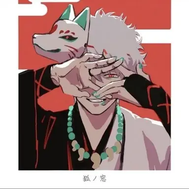 Profile image of 坂田銀時