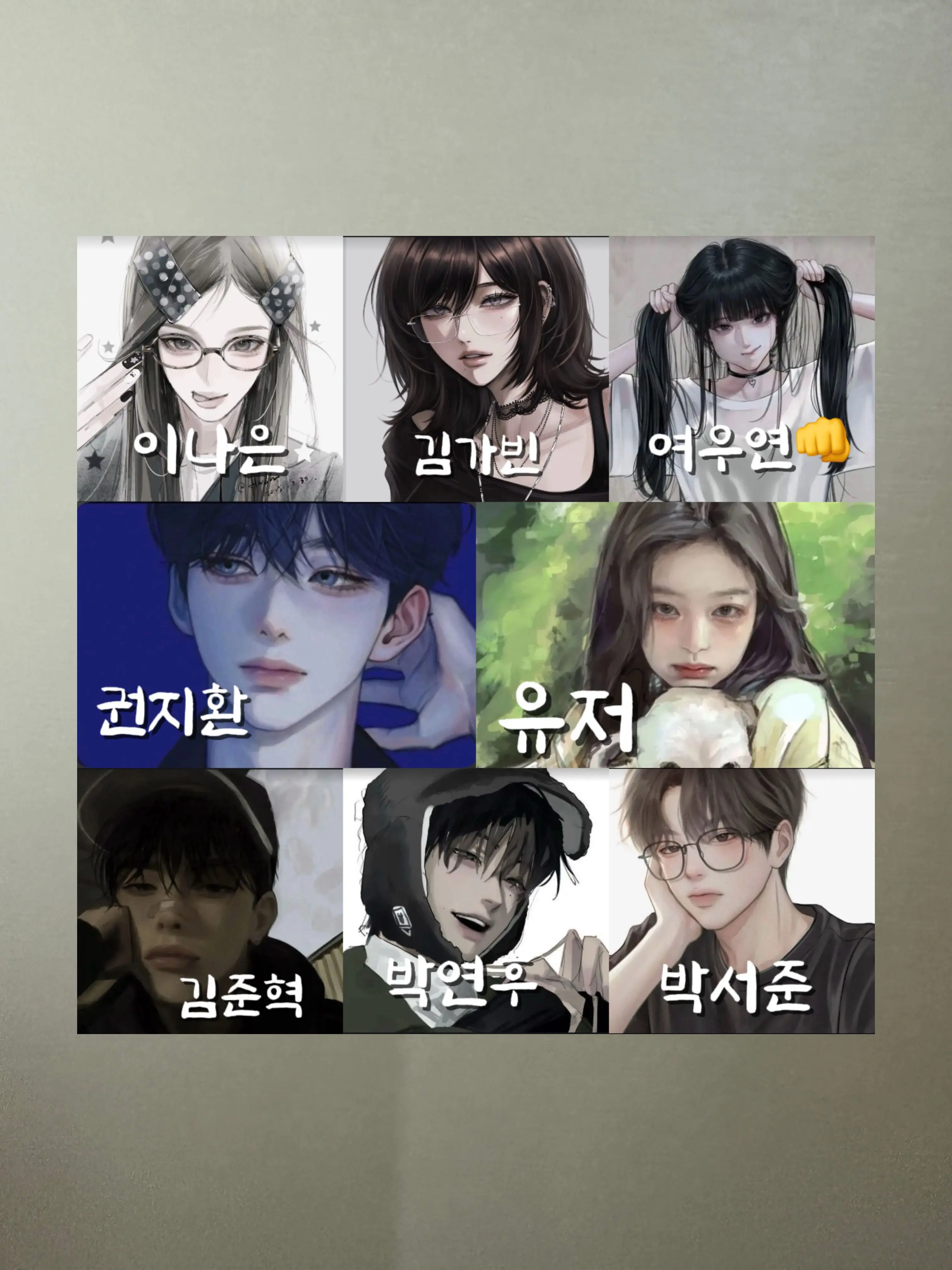 AngstyDrill6210의 수학여행 가기전 나를 창고에 가뒀다!