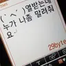 Profile image of 김도영