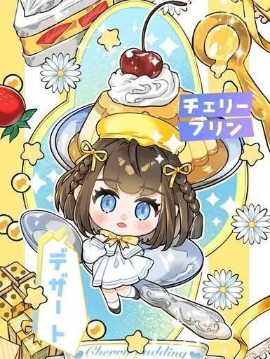 chaah162의 디저트 소녀들 🥨🥐🍨🥧🍰🍪