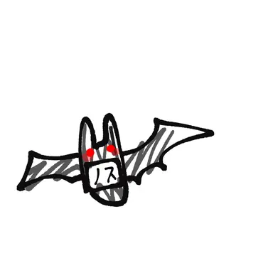 Profile image of ノスフェラトゥ