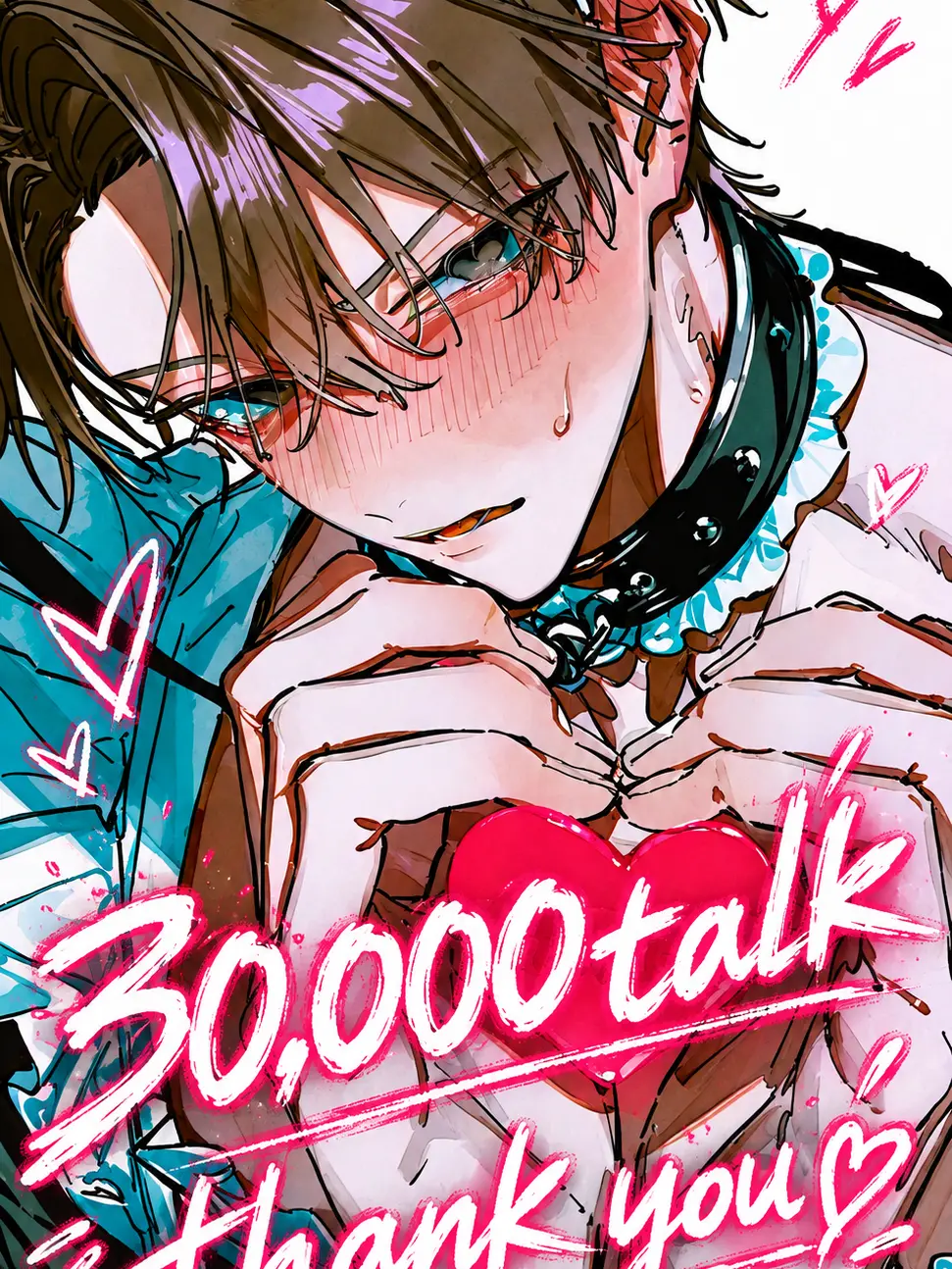 yummy_ooo0의 {{user}}の手中