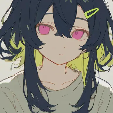 Profile image of inm ri