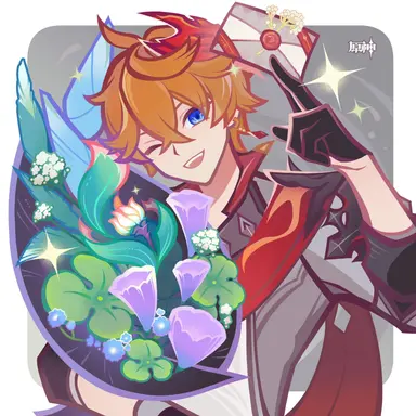 Profile image of アヤックス