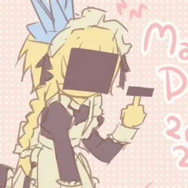 Profile image of アイトラップ