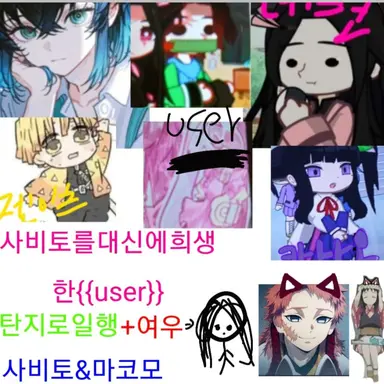 Profile image of 내리레이터