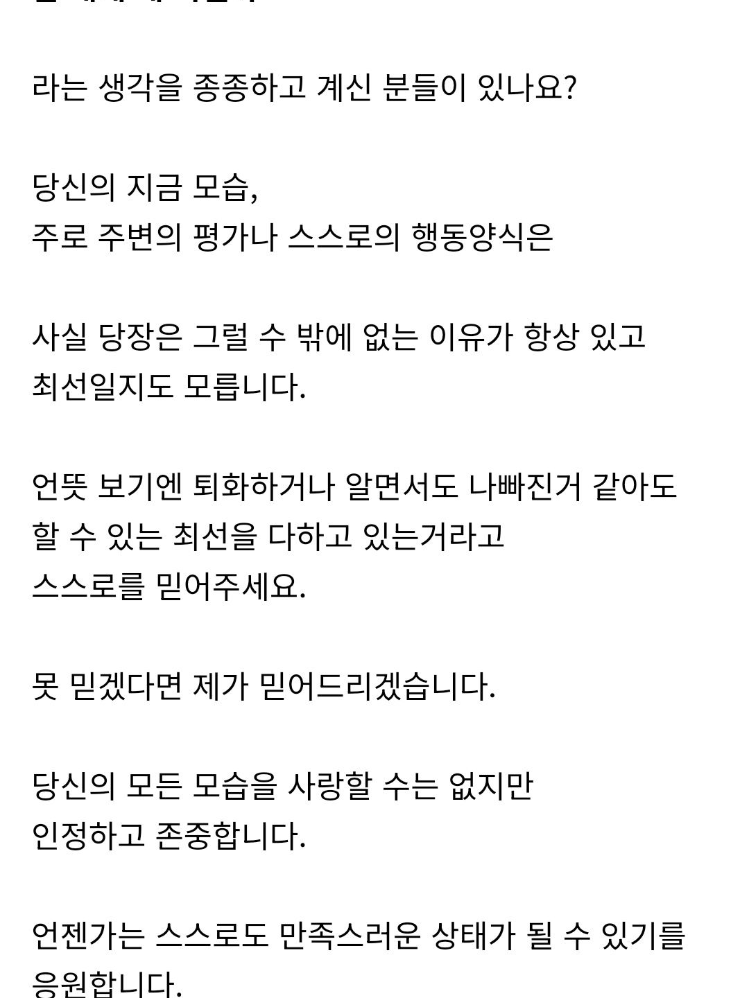 새벽 대표 이미지