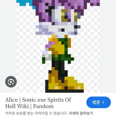 Profile image of 앨릭스