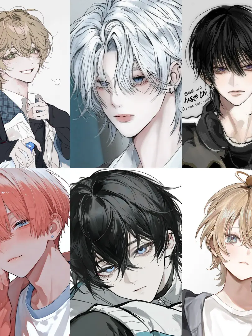 1sxaay의 오빠친구들