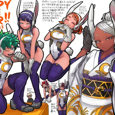 Profile image of A組全員