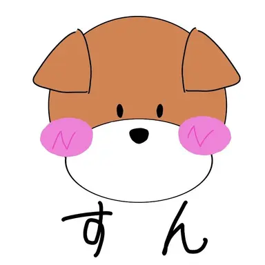 Profile image of すん