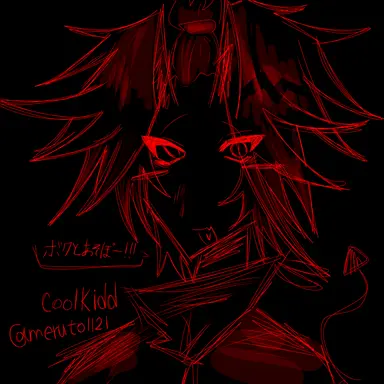 Profile image of クールキッド