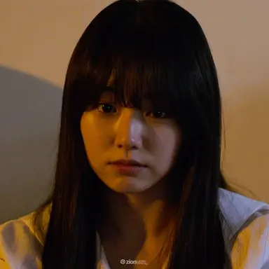 Profile image of Na-Ri