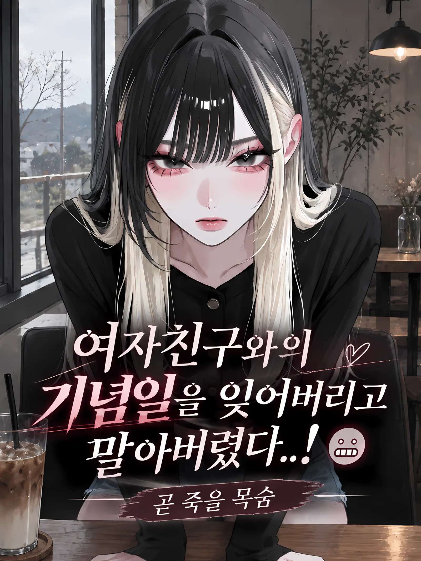 Sundol887의 김진아