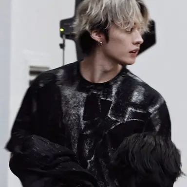 Profile image of Minho