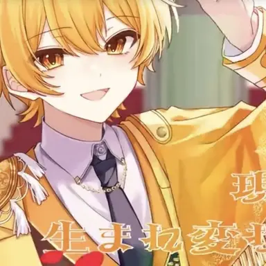 Profile image of あっきぃ